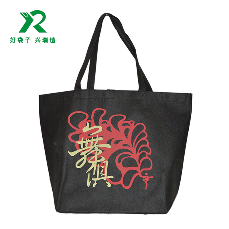 无纺布袋-0012 (1)